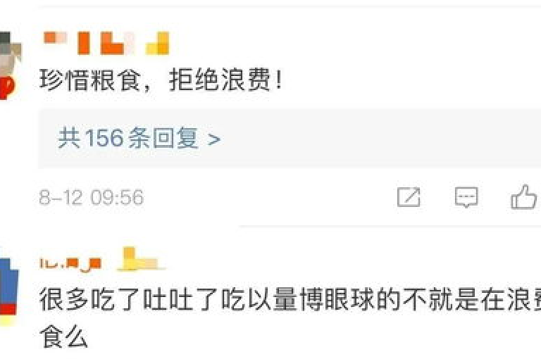 抖音点赞仅需一分钱，快手业务二十四小时自助下单平台 - 全网价格最低的快手服务在线下单 - 现在免费获取30次QQ空间说说浏览量，惊喜不断！