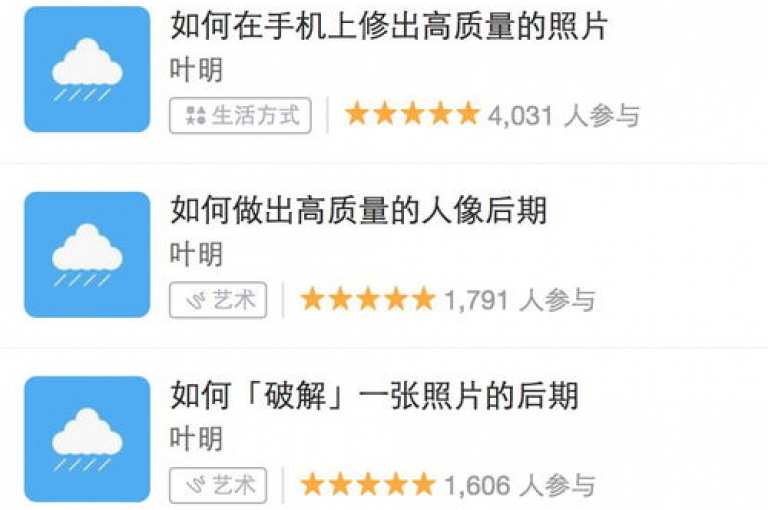掌握KS平台算法，让你的内容轻松登上热门榜单！