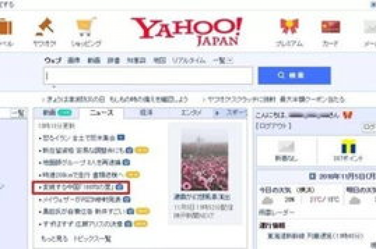 探索极致性价比，尽在我们的平台——仅需1元即可获得100忠实粉丝，全网最低价，全天候服务，让抖音之旅更加精彩！