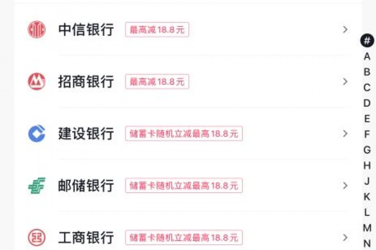 抖音点赞秒刷服务，探索抖音点赞快速获取的在线平台？