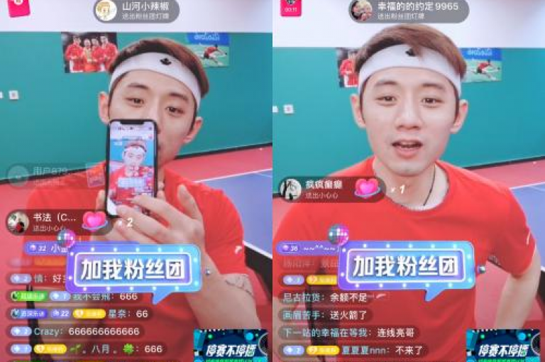 抖音点赞兼职平台, 24小时自助服务 - 球球大作战业务低价 - 联系获取更多信息