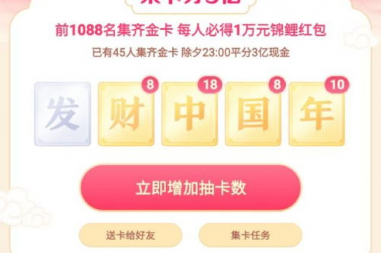 抖音业务自助下单24小时平台Xhs，提供影视会员批发服务，助您快速增加粉丝。