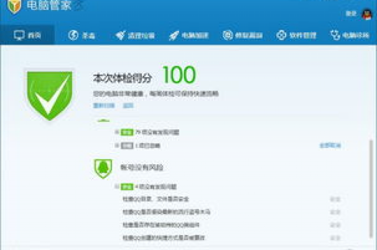 提供全天候自助下单的QQ卡盟，确保您无论何时何地都能轻松快捷地完成购买。