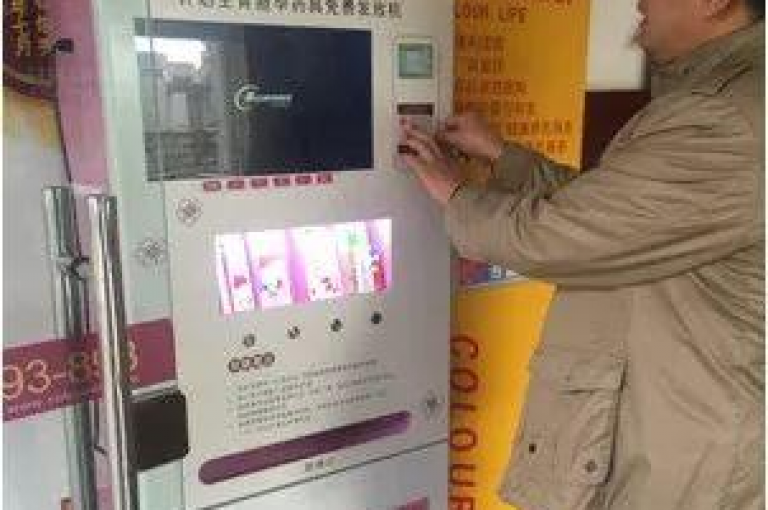 抖音自助点赞平台提供哪些服务？（抖音点赞自助平台有哪些？）