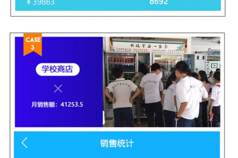 全天候自助发卡平台（顶尖全天候自助发卡平台，轻松一点，即刻拥有您的专属卡片）