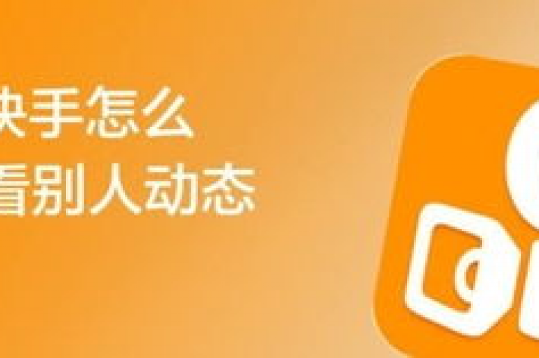 在快手上迅速提升视频热度，只需0.01元一次，小白龙马山有限责任公司推出的超值服务，让新人也能轻松获得关注！