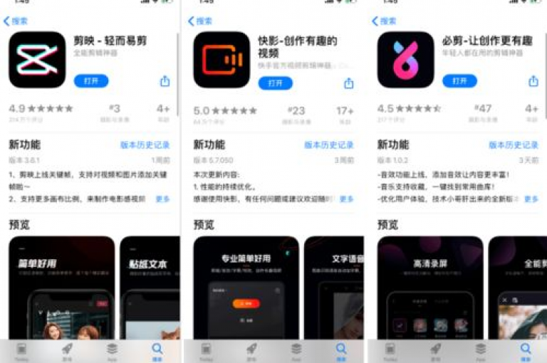 抖音自助业务网 - 快手超低价自助，提供便捷服务。