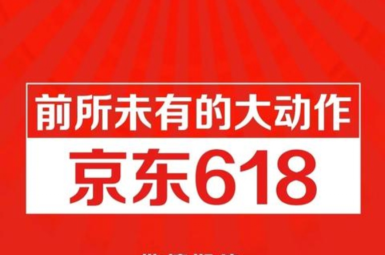 24小时自助下单拼多多，提供便捷的24小时业务自动下单服务，让你轻松获取拼多多0.01积分后更多惊喜，同时还有免费抖音增加播放量的软件助你提升视频热度。