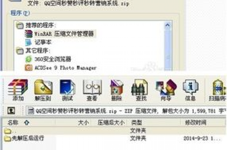探索提升QQ空间说说人气的秘诀，确保每条动态至少收获10个真实点赞。