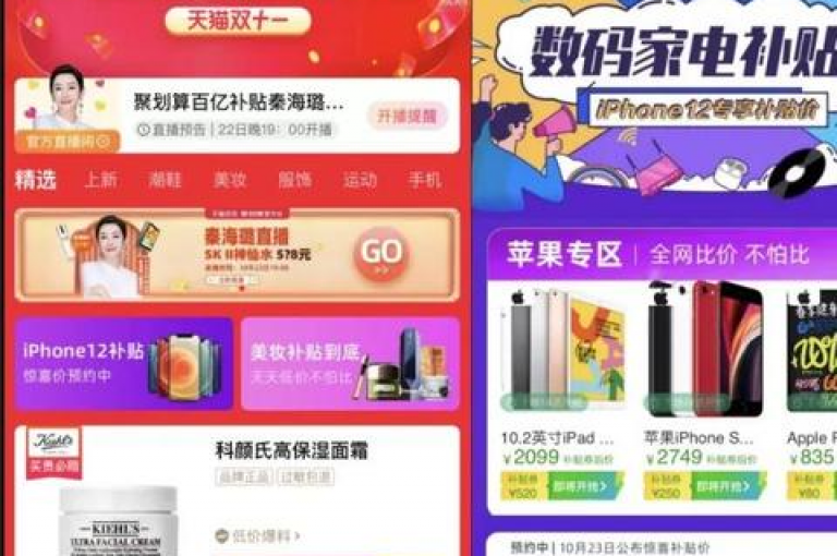 {pdd助力网站}提供便捷的拼多多砍价互助平台。
