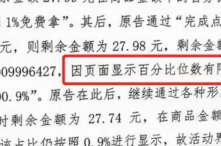 拼多多互助社区提供免费助力砍价服务的平台。