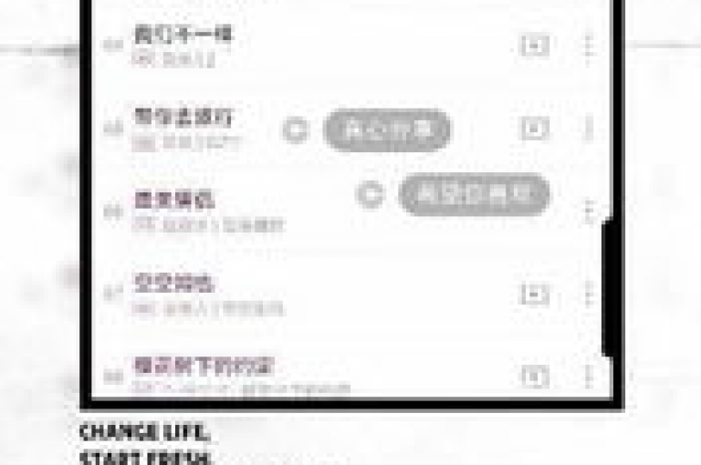 探索网络新潮流，快手抖音点赞加关注，特惠活动进行中，仅需0.5元即可获得100个点赞，快来体验24小时自助下单的便捷服务吧！