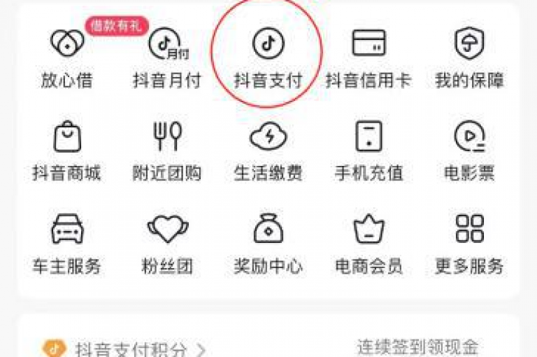 拼多多的好友助力活动，通过简单几步即可轻松参与并获得丰厚奖励。