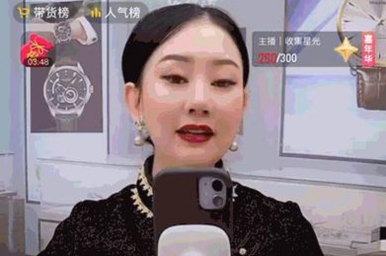 探索抖音业务低价自助平台，享受超低价格带来的便利。