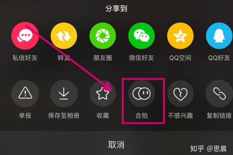 抖音自助业务全网最低 - 快手免费网站，提供便捷的社交媒体增长服务。