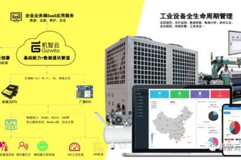 ks自助平台业务下单真人（提供高效便捷的下单体验  专业的人工服务团队）