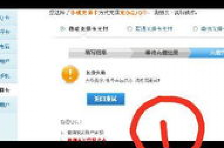 探索网络优惠新天地，尽在我们的卡盟平台，提供QQ空间说说免费服务和实惠的影视会员资源。