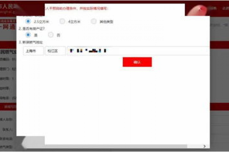 卡盟平台提供全天候自助下单服务，便捷高效。