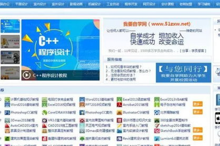 想要快速增加1000名关注者，可以尝试使用梓豪网络提供的24小时秒单业务平台，这是一个专为快手自助下单设计的服务平台，同时也提供黑科技引流推广工具的下载。