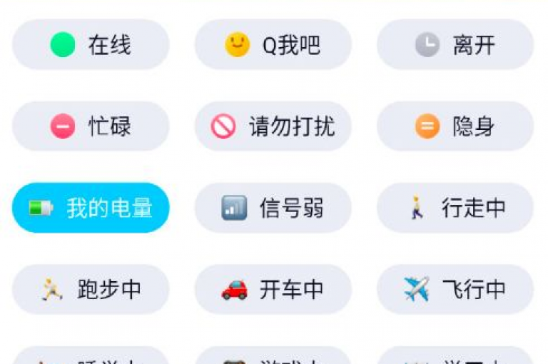 在快手平台上，3元即可购买到一万粉丝，但请谨慎考虑这种快速增加粉丝的方式。