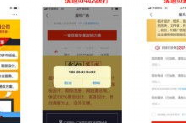 全天候抖音服务优惠，抖音业务分销渠道 - 快速可靠的自主订单处理 - dy点赞24小时在线订购及退款保障。