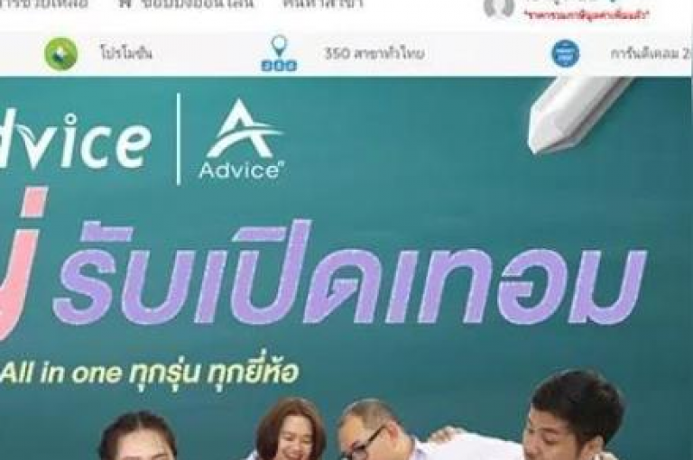 提供丰富商品选择的平价网购平台。