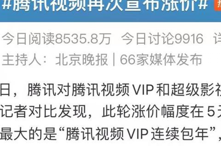 关于怎样移除拼多多助力好友微信的详细步骤指南。
