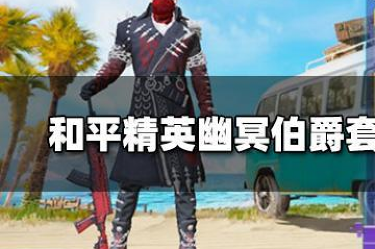 提供多样化服务的在线自助平台，包括虎牙业务、QQ音乐以及24小时不间断的云小店服务。
