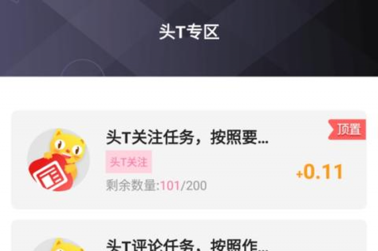 抖音sz平台提供了快手点赞链接的便捷入口，方便用户快速访问并参与互动。