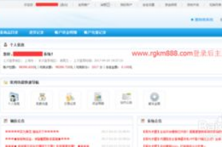 探索网络新潮流，加入我们的社交媒体推广服务，享受专业的点赞和关注增长 - 全天候自助式服务平台，提供最经济的QQ业务解决方案。