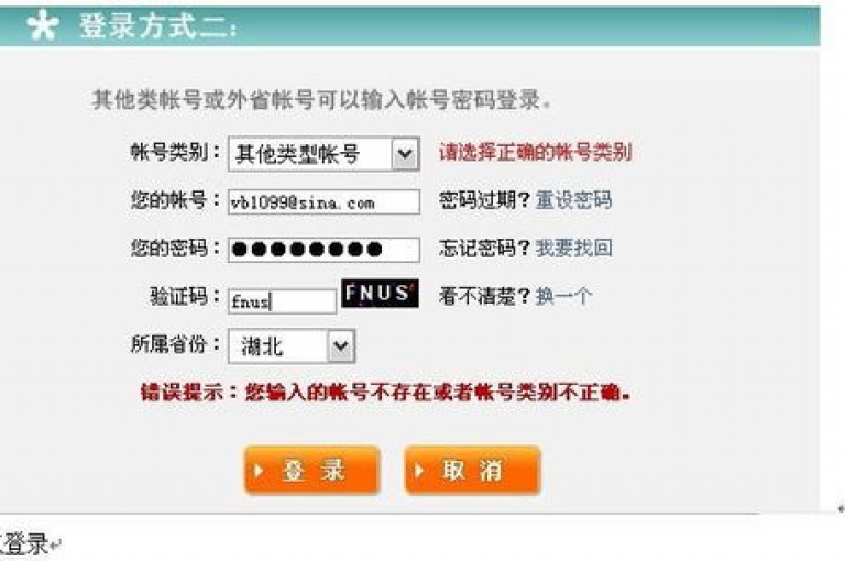 dy卡盟自助下单平台提供便捷的服务选项。