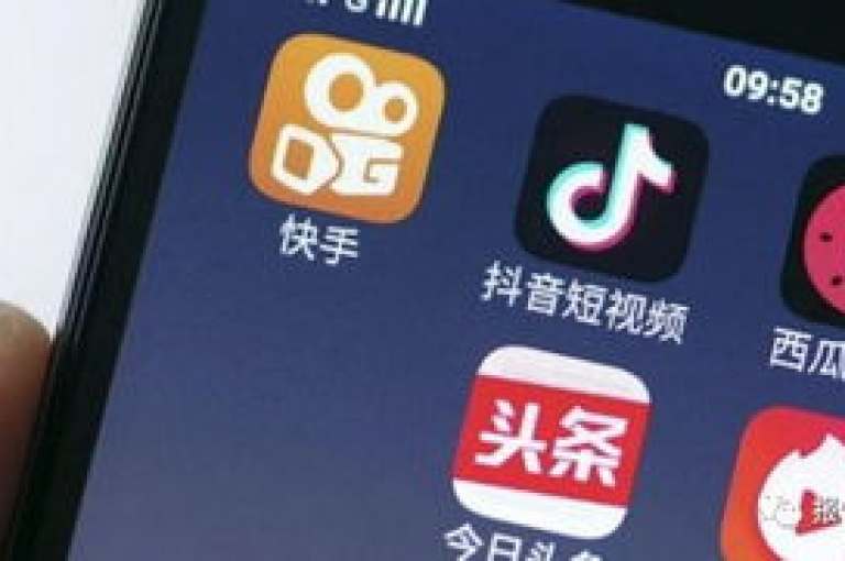 最新揭秘，快手抖音推出24小时在线服务平台，全天候不间断提供支持！2024年必备技能。