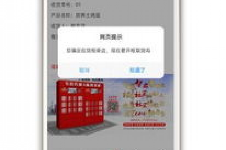抖音账号交易超值优惠，卡盟平台领先榜单 - 24小时自助下单网站 - 快手业务全天候低价促销