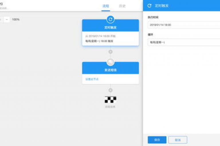 快手业务网站(快手业务网站改版，用户体验优化)