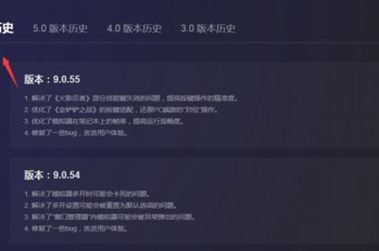 抖音24小时自助推广下单平台提供了便捷的服务，让用户能够随时进行推广活动的安排与执行。