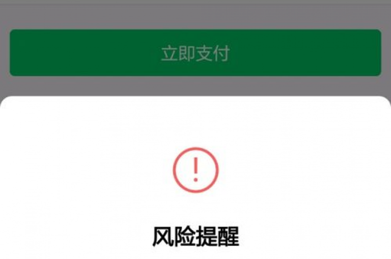 抖音充值官方链接，qq空间下单业务网站官网 - qq自助下单平台 - 快手1快币等于多少人民币