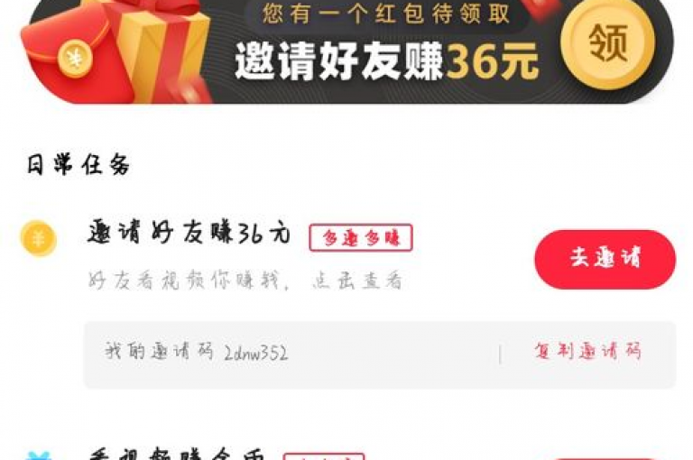 ks点赞自助下单平台网站便宜 - 快手24小时购买平台。