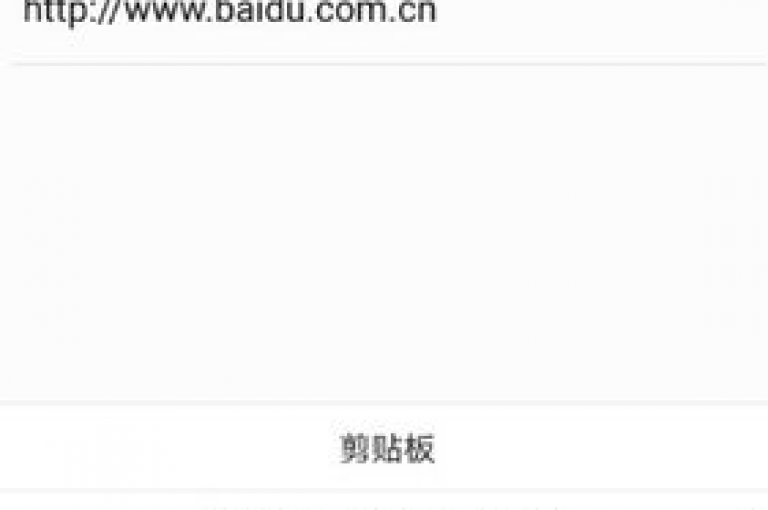 请谨慎对待所谓的低价QQ主页赞网址，避免因追求虚假繁荣而遭受不必要的损失。