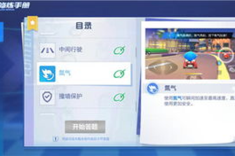 卡盟自助下单官网提供了详尽的平台指南和实用技巧，帮助用户轻松完成自助下单流程。