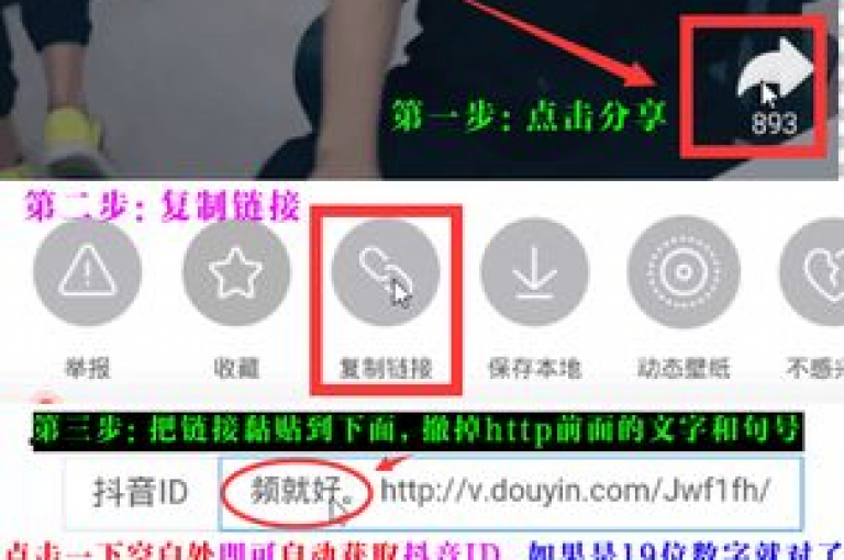 全民K歌刷收听量的最经济之选，24小时快手免费下单平台等你来体验。