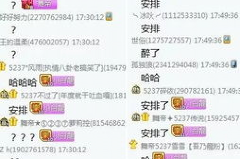 快手点赞秒1000双击0.01元小白龙马山肥大地房产装修 - 粉丝商城，快来体验超值服务吧！