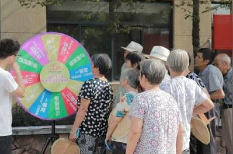 多多帮助力平台的官方微信群，专为参与多多大转盘活动的用户设立。