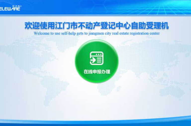 卡盟提供全天候的自助下单服务，让您随时享受便捷的购物体验。