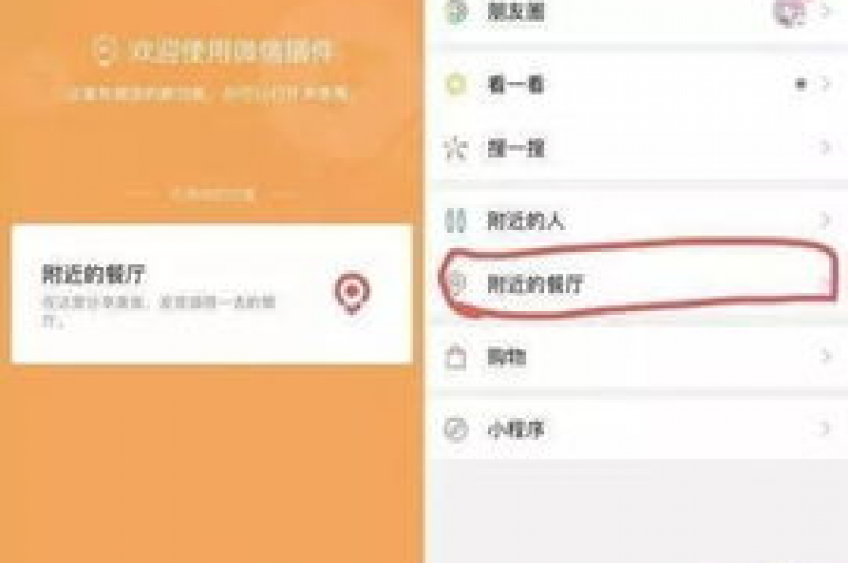 哪款应用能迅速积累粉丝，如何用1元充值100个抖音币 - 自动下单小程序 - B站播放量免费获取。