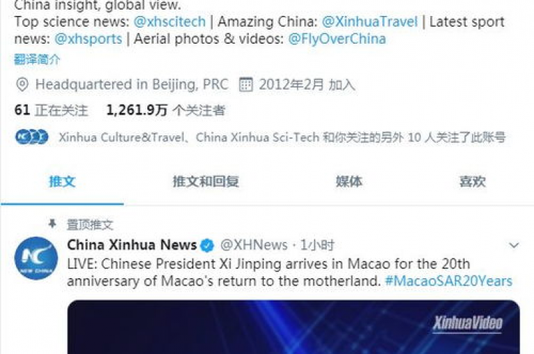 揭秘，仅需一元即可增加3000名虚拟粉丝的绝佳方法——2025年必备的社交媒体增粉技巧！