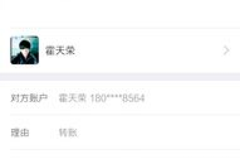qq卡盟最优惠的充值渠道（qq卡盟优惠充值汇总）