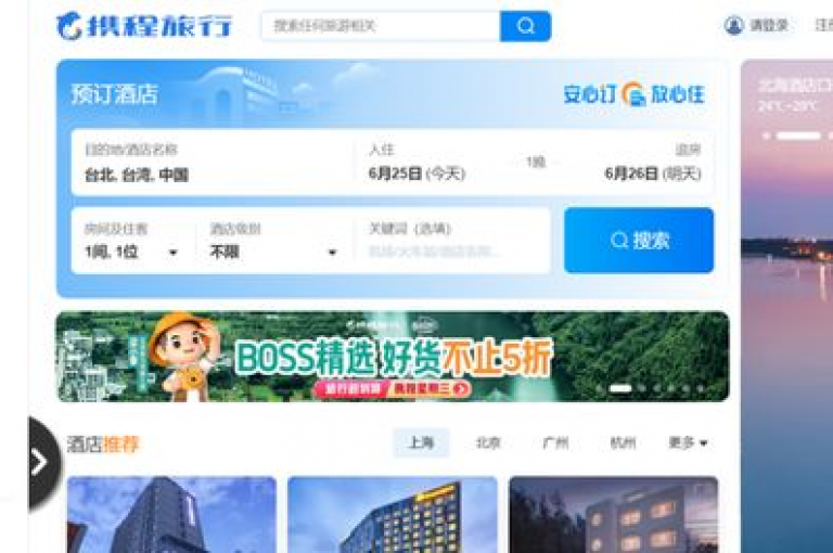 提供24小时不间断服务的贴吧业务平台，以及抖音和快手的低价业务，还有全民K歌业务的下单平台，均承诺全网最低价格。