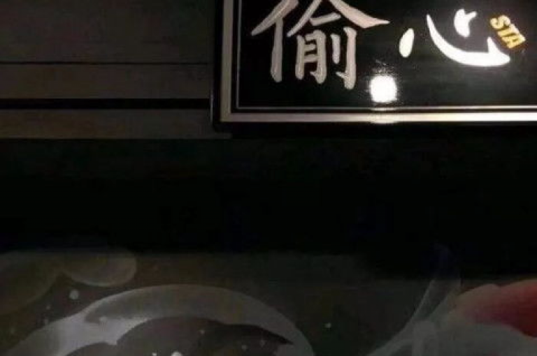 抖音点赞1元100个，微博粉丝关注免费 - 全天候自助下单系统 - 微信文章阅读量1元100次服务。