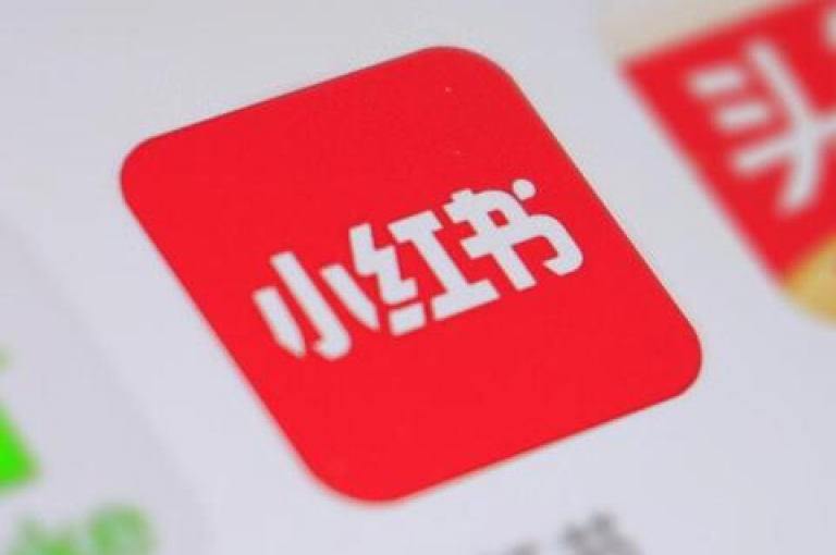 小红书推出全天候自助购物服务，让便捷购物触手可及。