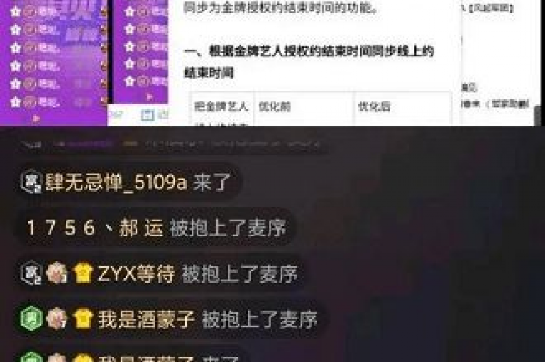抖音点赞0.01元起，小白龙马山房特惠来袭，KS彩虹商城 - 球球大作战充值首选 - 24小时抖音评论点赞自助。